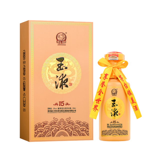 玉液酱香型白酒15