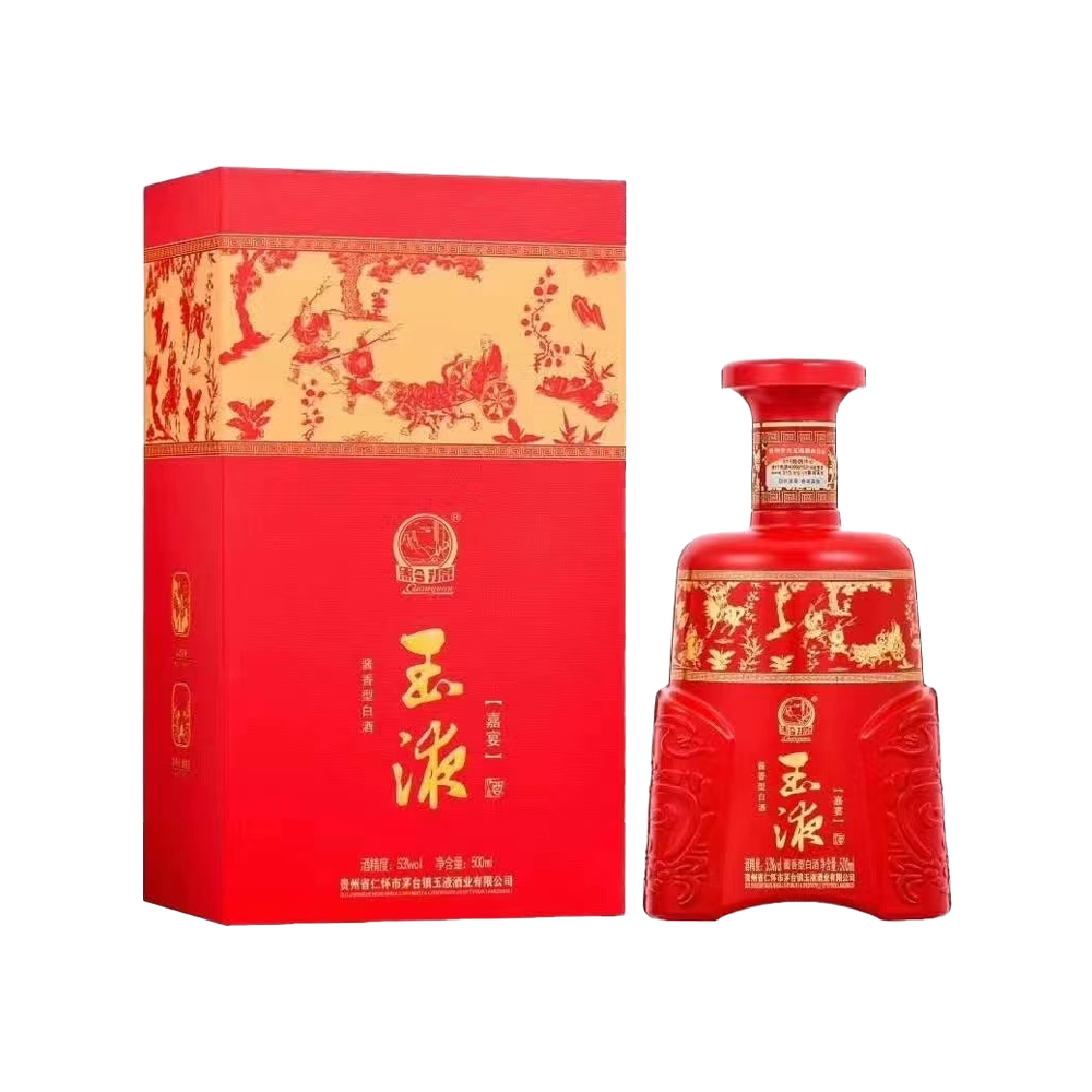 玉液酱香型白酒嘉宴