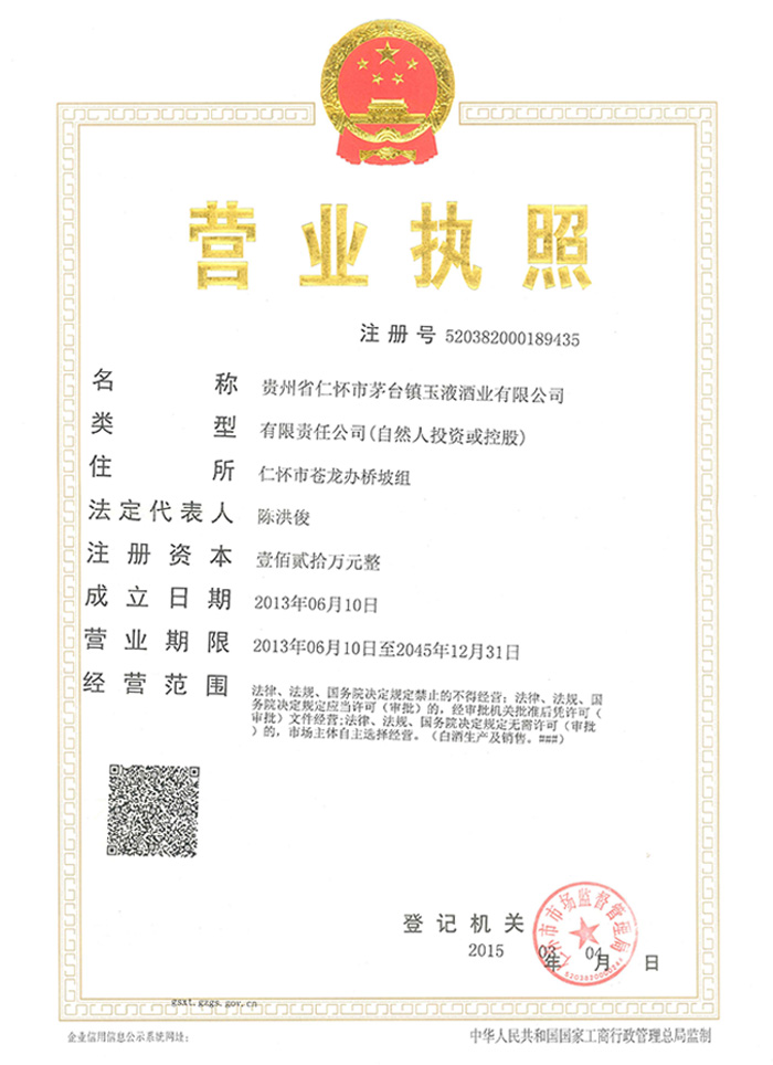 1695607287396244.jpg