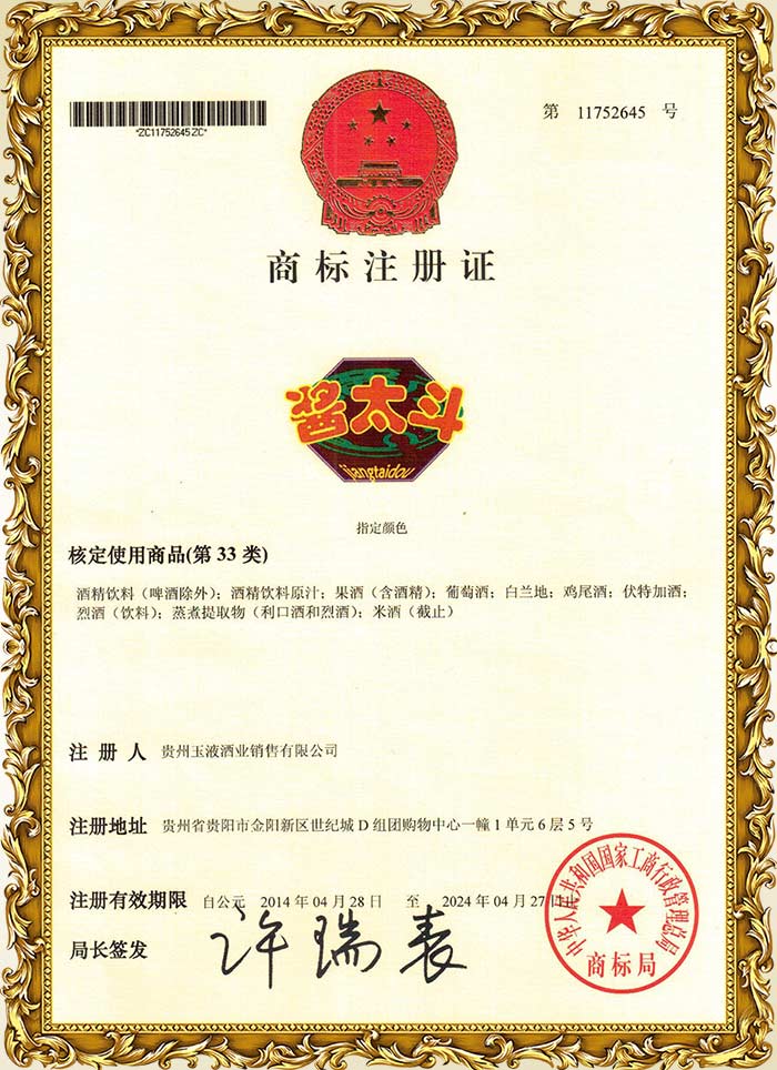 1695607460417050.jpg